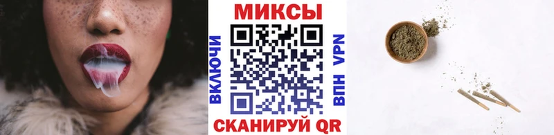 БУТИРАТ буратино  Калач 