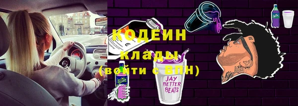 a pvp Елабуга
