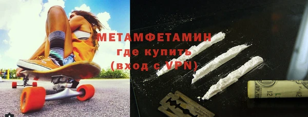 a pvp Елабуга