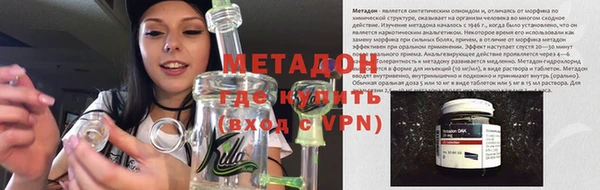 a pvp Елабуга