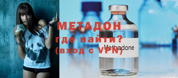 стаф Елизово