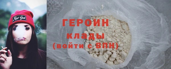 стаф Елизово