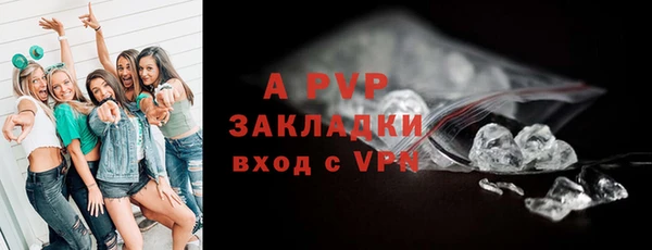 наркотики Валуйки