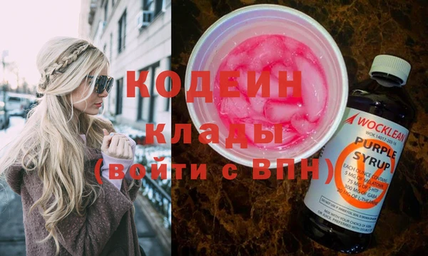 a pvp Елабуга