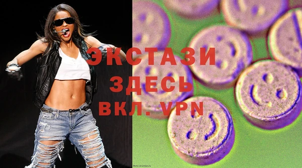a pvp Елабуга
