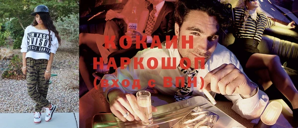 мяу мяу мука Бутурлиновка