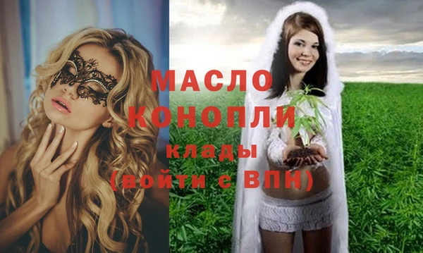 a pvp Елабуга