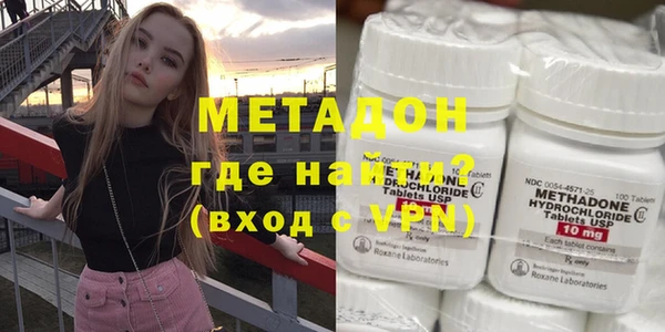 кокаин Ельня