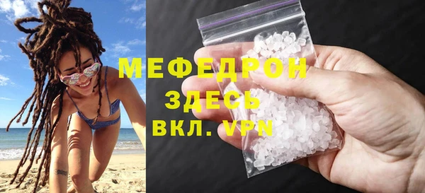 a pvp Елабуга