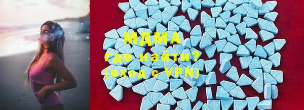 стаф Елизово