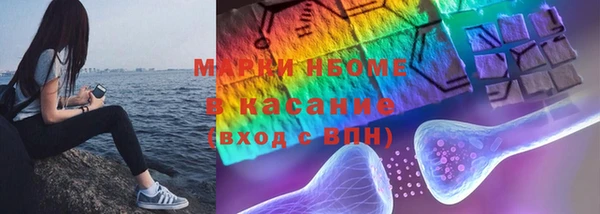 мяу мяу мука Бутурлиновка