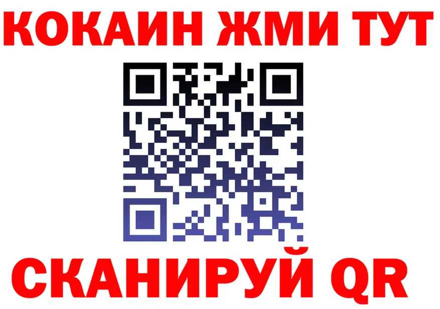 А ПВП СК маркетплейс мориарти mega Калач