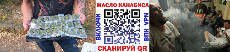 ТГК концентрат  Калач 
